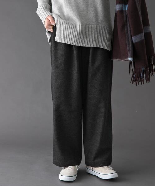 FORK&SPOON（フォークアンドスプーン）の「『一部WEB限定カラー』FORK&SPOON　ブラッシュドパンツ（その他パンツ・レディース・ライトグレー/ネイビー/グレー/ブラウン系その他・1/2）」の19枚目の写真