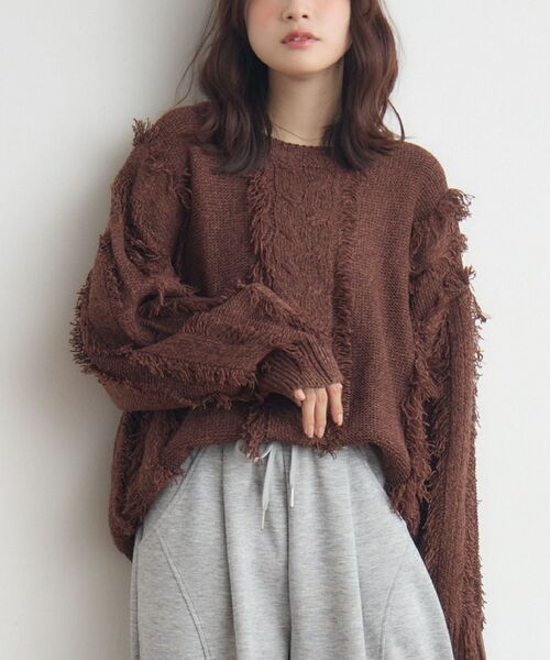 RETRO GIRL（レトロガール）の「ミックスフリンジNTPO（ニット/セーター・レディース・ナチュラル/ブルー/ブラウン・FREE）」の2枚目の写真