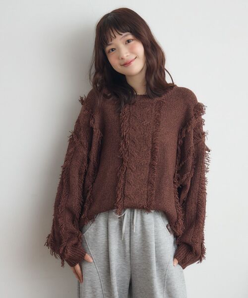 RETRO GIRL（レトロガール）の「ミックスフリンジNTPO（ニット/セーター・レディース・ナチュラル/ブルー/ブラウン・FREE）」の17枚目の写真
