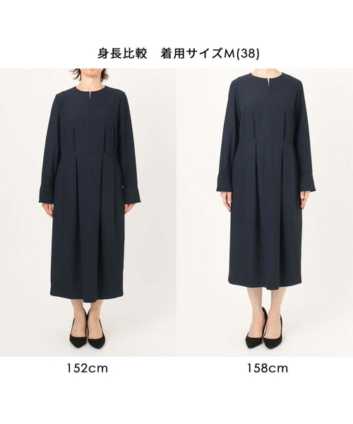 OFUON le MK(オフオンルエムケー)の「【2026SS】ウエストタックワンピース/洗える/WEB限定サイズあり(ワンピース・レディース・ネイビー/アイボリー・36/38/40)」の4枚目の写真