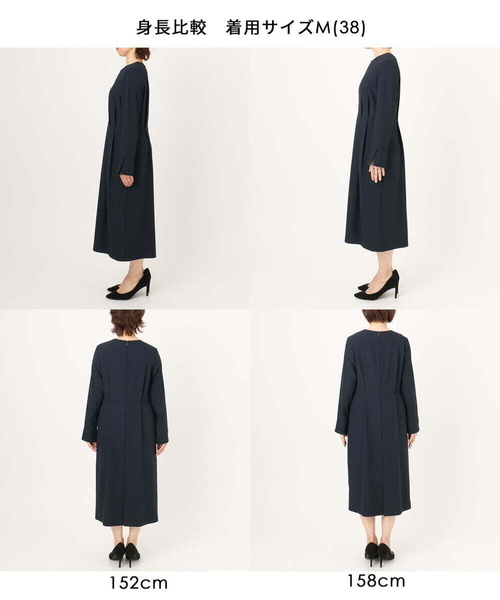 OFUON le MK(オフオンルエムケー)の「【2026SS】ウエストタックワンピース/洗える/WEB限定サイズあり(ワンピース・レディース・ネイビー/アイボリー・36/38/40)」の3枚目の写真