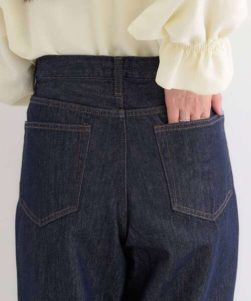 SHOO・LA・RUE(シューラルー)の「【SHOO・LA・RUE DENIM】大人のきれいめカジュアルに デニムテーパードパンツ(デニムパンツ・レディース・ネイビー/オフホワイト/ブルー・01/02/03/04/10)」の17枚目の写真
