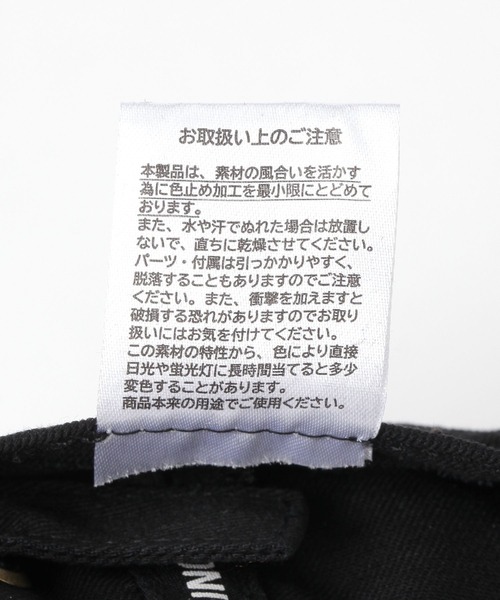 UNIVERSAL OVERALL（ユニバーサルオーバーオール）の「UNIVERSAL OVERALL/ロゴキャップ/647445（キャップ・メンズ・ベージュ/ダークブラウン/チャコールグレー/ブラック・FREE）」の9枚目の写真