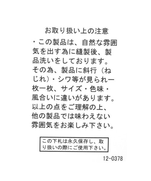 UNIVERSAL OVERALL（ユニバーサルオーバーオール）の「UNIVERSAL OVERALL/ロゴキャップ/647445（キャップ・メンズ・ベージュ/ダークブラウン/チャコールグレー/ブラック・FREE）」の10枚目の写真