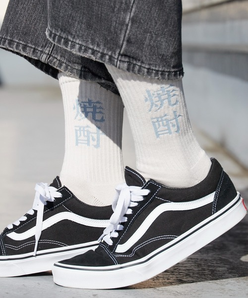 ROSTER SOX(ロスターソックス)の「ROSTER SOX/ロスターソックス 焼酎 ロゴ刺繍 リブ編み 靴下 2026年 夏 夏服(ソックス/靴下・メンズ・ホワイト/ライトグレー/ブラウン/ライトイエロー・25-27CM)」の1枚目の写真