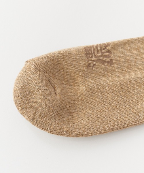 ROSTER SOX(ロスターソックス)の「ROSTER SOX/ロスターソックス 焼酎 ロゴ刺繍 リブ編み 靴下 2026年 夏 夏服(ソックス/靴下・メンズ・ホワイト/ライトグレー/ブラウン/ライトイエロー・25-27CM)」の13枚目の写真