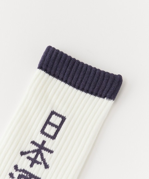 ROSTER SOX(ロスターソックス)の「ROSTER SOX/ロスターソックス 焼酎 ロゴ刺繍 リブ編み 靴下 2026年 夏 夏服(ソックス/靴下・メンズ・ホワイト/ライトグレー/ブラウン/ライトイエロー・25-27CM)」の7枚目の写真