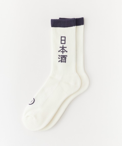 ROSTER SOX(ロスターソックス)の「ROSTER SOX/ロスターソックス 焼酎 ロゴ刺繍 リブ編み 靴下 2026年 夏 夏服(ソックス/靴下・メンズ・ホワイト/ライトグレー/ブラウン/ライトイエロー・25-27CM)」の8枚目の写真