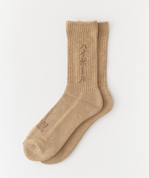 ROSTER SOX(ロスターソックス)の「ROSTER SOX/ロスターソックス 焼酎 ロゴ刺繍 リブ編み 靴下 2026年 夏 夏服(ソックス/靴下・メンズ・ホワイト/ライトグレー/ブラウン/ライトイエロー・25-27CM)」の16枚目の写真