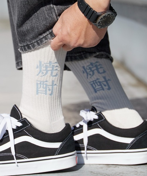 ROSTER SOX(ロスターソックス)の「ROSTER SOX/ロスターソックス 焼酎 ロゴ刺繍 リブ編み 靴下 2026年 夏 夏服(ソックス/靴下・メンズ・ホワイト/ライトグレー/ブラウン/ライトイエロー・25-27CM)」の18枚目の写真
