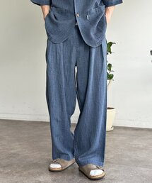 ピグメントリネン2タックスラックス