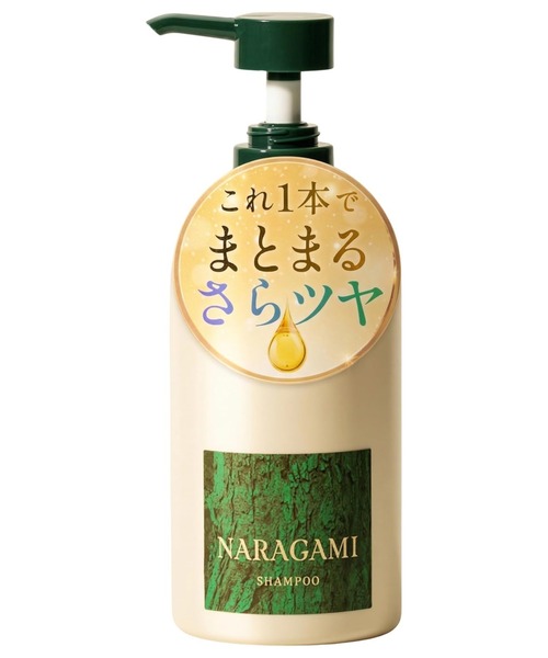 NARAGAMI(ナラガミ)の「NARAGAMI濃密ジェルシャンプー(シャンプー・レディース・その他・FREE)」の1枚目の写真