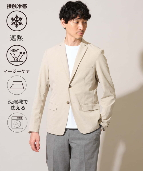 a.v.v(アーヴェヴェ)の「【接触冷感/洗濯機で洗える/遮熱/毛玉・シワになりにくい/イージーケア/ストレッチ】ドットストレッチスマートジャケット(テーラードジャケット・メンズ・ベージュ/チャコールグレー・48/50/46)」の1枚目の写真