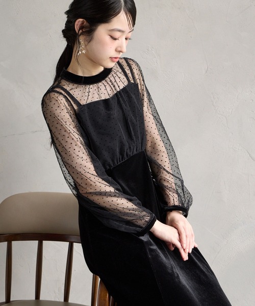 AIMER(エメ)の「【WEB限定】フロッキードットチュール×ベロアロングスリーブパーティードレス 結婚式 お呼ばれ ドレス 20代 30代 40代(ドレス・レディース・ブラウン/グレー/ブラック・SMALL/MEDIUM/LARGE)」の5枚目の写真