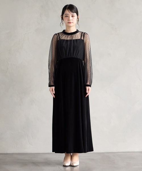 AIMER(エメ)の「【WEB限定】フロッキードットチュール×ベロアロングスリーブパーティードレス 結婚式 お呼ばれ ドレス 20代 30代 40代(ドレス・レディース・ブラウン/グレー/ブラック・SMALL/MEDIUM/LARGE)」の17枚目の写真