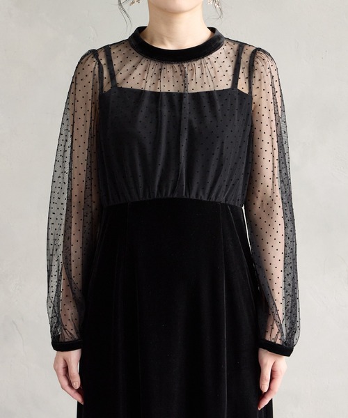 AIMER(エメ)の「【WEB限定】フロッキードットチュール×ベロアロングスリーブパーティードレス 結婚式 お呼ばれ ドレス 20代 30代 40代(ドレス・レディース・ブラウン/グレー/ブラック・SMALL/MEDIUM/LARGE)」の20枚目の写真
