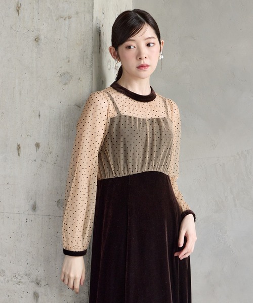 AIMER(エメ)の「【WEB限定】フロッキードットチュール×ベロアロングスリーブパーティードレス 結婚式 お呼ばれ ドレス 20代 30代 40代(ドレス・レディース・ブラウン/グレー/ブラック・SMALL/MEDIUM/LARGE)」の11枚目の写真