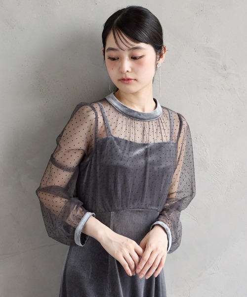 AIMER(エメ)の「【WEB限定】フロッキードットチュール×ベロアロングスリーブパーティードレス 結婚式 お呼ばれ ドレス 20代 30代 40代(ドレス・レディース・ブラウン/グレー/ブラック・SMALL/MEDIUM/LARGE)」の15枚目の写真