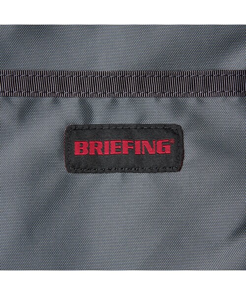 BRIEFING(ブリーフィング)の「MFC LIGHT PACK CAMO(バックパック/リュック・メンズ・チャコール・FREE)」の18枚目の写真