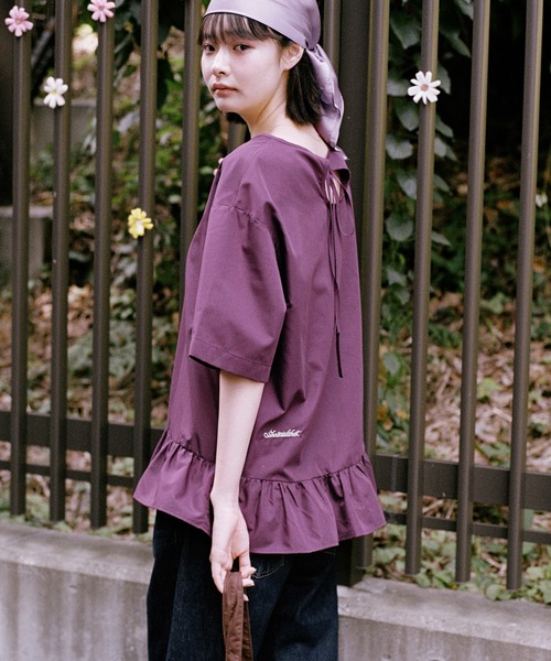 shesaidthat Petal Blouse / блуза Petal