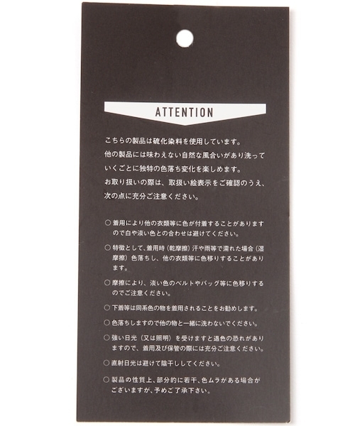 BAYFLOW（ベイフロー）の「BAYFLOW／[KIDS]フェードニットワッチ 18SS（ニットキャップ/ビーニー・キッズ・ネイビー/チャコール/オフホワイト/クリアブルー/ピンク・0）」の16枚目の写真