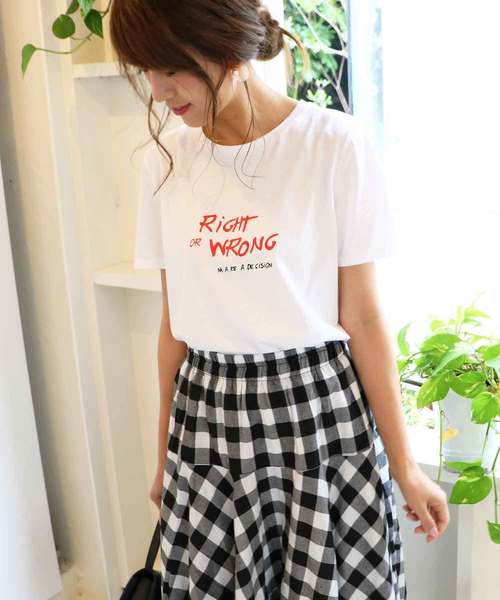 M y u（ミュー）の「ZOZO限定★切替ギンガムチェックスカート（スカート・レディース・ブラック系その他2/ブラック系その他/ブルー系その他2/ブルー系その他・FREE）」の8枚目の写真