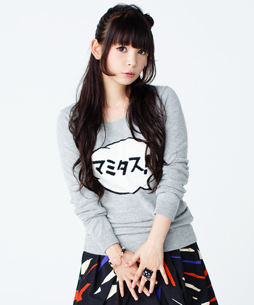 mmts（マミタス）の「□mmts / 吹き出しニット（ニット/セーター・レディース・グレー/ピンク/ワイン・ONE SIZE）」の2枚目の写真