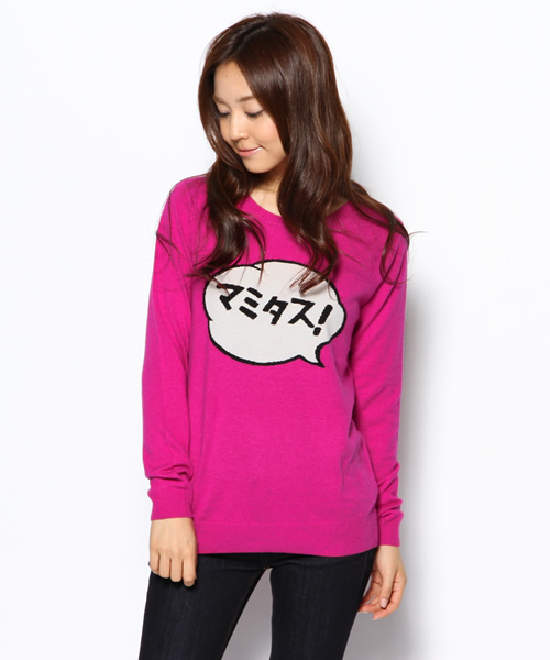 mmts（マミタス）の「□mmts / 吹き出しニット（ニット/セーター・レディース・グレー/ピンク/ワイン・ONE SIZE）」の11枚目の写真