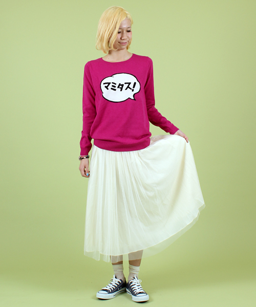 mmts（マミタス）の「□mmts / 吹き出しニット（ニット/セーター・レディース・グレー/ピンク/ワイン・ONE SIZE）」の12枚目の写真