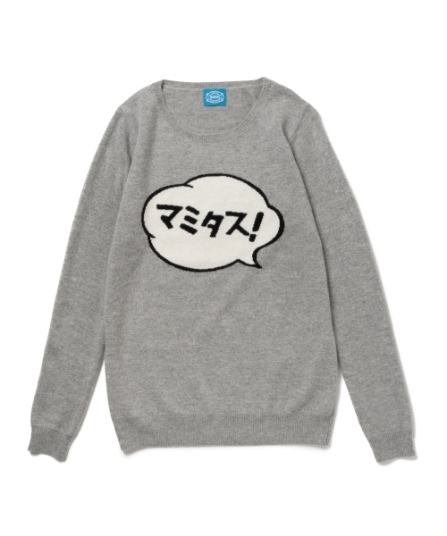 mmts（マミタス）の「□mmts / 吹き出しニット（ニット/セーター・レディース・グレー/ピンク/ワイン・ONE SIZE）」の4枚目の写真