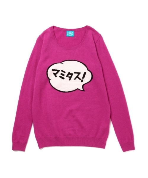 mmts（マミタス）の「□mmts / 吹き出しニット（ニット/セーター・レディース・グレー/ピンク/ワイン・ONE SIZE）」の6枚目の写真