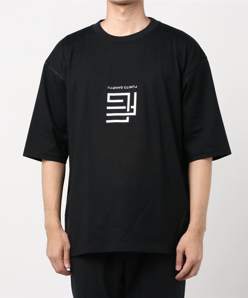 FUMITO GANRYU フミトガンリュウ キングサイズ Tシャツ 1 黒 FUMITO