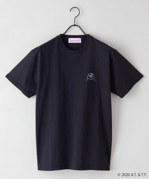 セール Barbapapa バーバパパ 別注プリントｔシャツ Tシャツ カットソー Jeans Mate ジーンズメイト のファッション通販 Zozotown