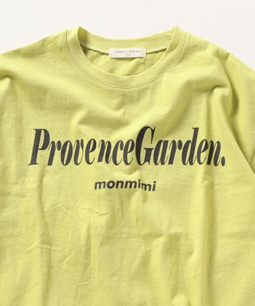 SHIPS any(シップス エニィ)の「【SHIPS any 別注】MONMIMI: プリント Tシャツ<KIDS>(Tシャツ/カットソー・キッズ・ホワイト/ダークグレー/ライトグリーン・110/120/130/140)」の11枚目の写真
