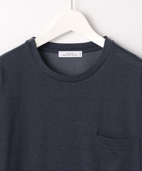 green label relaxing(グリーンレーベルリラクシング)の「【さまになるTシャツ】< 機能 / 吸水速乾 > ドライ ウールミックス クルーネック Tシャツ #(Tシャツ/カットソー・メンズ・ケリー/ネイビー/オフホワイト/ライトグレー/ブラック/ライトブルー/ダークブラウン・LARGE/MEDIUM/SMALL/X-LARGE/X-SMALL/XX-LARGE)」の15枚目の写真