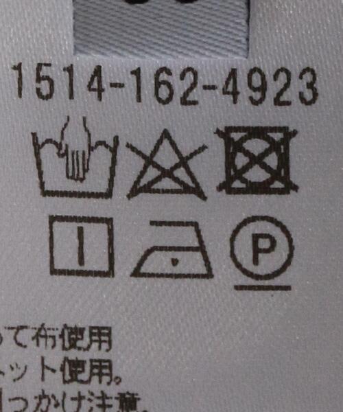 UWFM レオパードプリント タックパンツ◆ UNITED ARROWS（ユナイテッドアローズ）の「UWFM レオパード