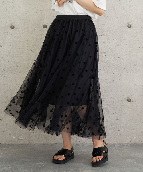 lala Born（ララボーン）の「lalaBorn/フロッキーチュールスカート（スカート・レディース・アイボリー/ブラック・FREE）」の2枚目の写真