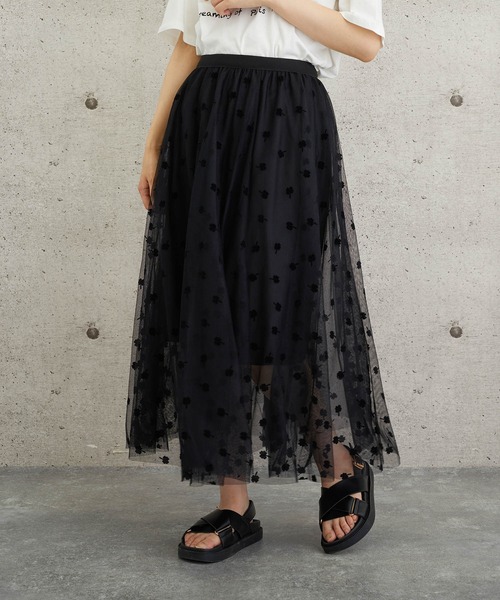 lala Born（ララボーン）の「lalaBorn/フロッキーチュールスカート（スカート・レディース・アイボリー/ブラック・FREE）」の5枚目の写真