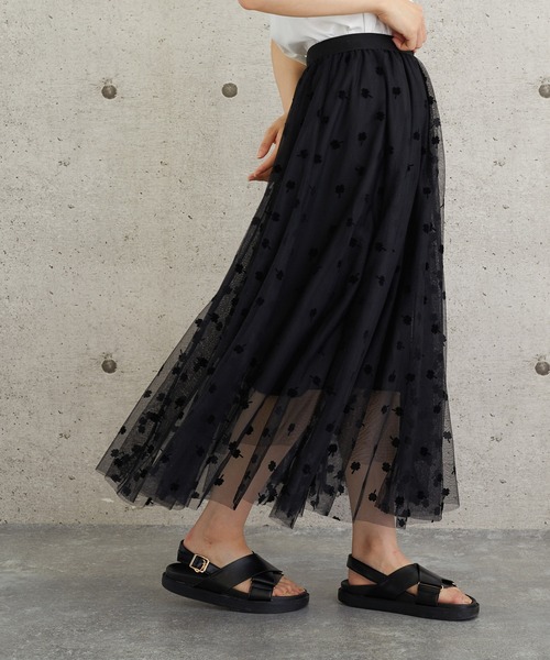 lala Born（ララボーン）の「lalaBorn/フロッキーチュールスカート（スカート・レディース・アイボリー/ブラック・FREE）」の7枚目の写真