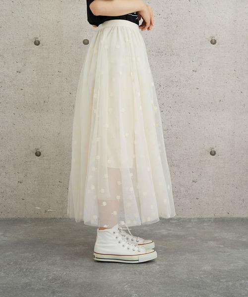 lala Born（ララボーン）の「lalaBorn/フロッキーチュールスカート（スカート・レディース・アイボリー/ブラック・FREE）」の9枚目の写真