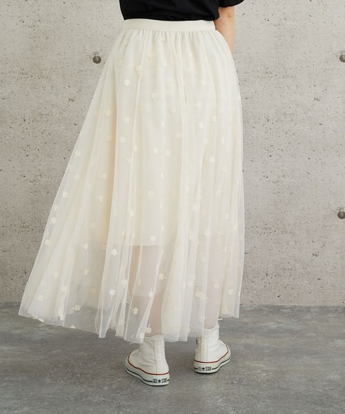 lala Born（ララボーン）の「lalaBorn/フロッキーチュールスカート（スカート・レディース・アイボリー/ブラック・FREE）」の13枚目の写真
