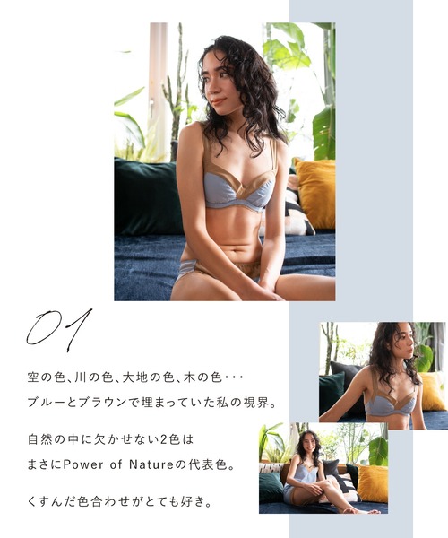 Chut！ INTIMATES（シュットインティメイツ）の「フレアパンツ (C346)（ルームウェア/パジャマ・レディース・オレンジ系その他/ライトブルーグレー/ダークグリーン・M/L）」の11枚目の写真