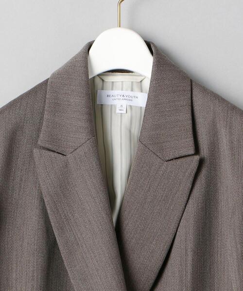 BEAUTY&YOUTH UNITED ARROWS（ビューティーアンドユースユナイテッド