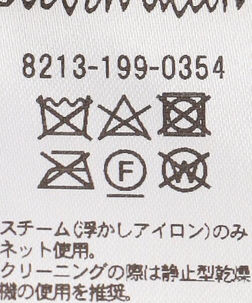 Steven Alan(スティーブンアラン)の「<Steven Alan>WOOL CASHMERE BICOLOR KNIT/ニット(ニット/セーター・レディース・ライトブルー/イエロー・FREE)」の17枚目の写真