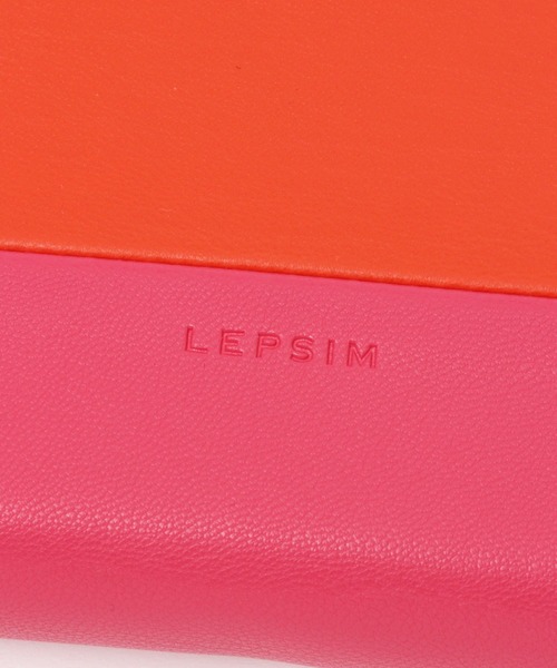 LEPSIM（レプシィム）の「【HAPPYカラーNEWYEAR】長財布　259887（財布・レディース・イエロー/オレンジ/グリーン・ONE SIZE）」の14枚目の写真