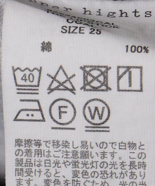 upperhights(アッパーハイツ)の「<upper hights>THE LIPSTICK デニムパンツ/BLACK(デニムパンツ・レディース・ブラック・23/24/25)」の18枚目の写真