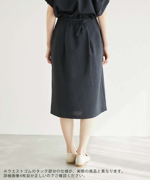 ROPE' PICNIC（ロペピクニック）の「【着丈が選べる/着丈短め】リネンライクラップスカート（スカート・レディース・ベージュ/ネイビー/サックスブルー/ラベンダー・40/38/36）」の20枚目の写真
