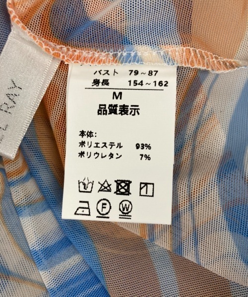 SPINNS（スピンズ）の「マーブルデザイン シアーキャミワンピース（ワンピース・レディース・ブルー/グリーン/ピンク・ONESIZE）」の10枚目の写真