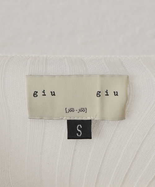 CITYSHOP(シティーショップ)の「【GIUGIU/ジュウジュウ】NONNA JEWEL:カットソー(Tシャツ/カットソー・レディース・ホワイト・SMALL)」の10枚目の写真