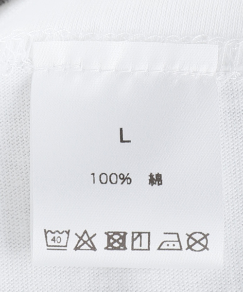 JOURNAL STANDARD（ジャーナルスタンダード）の「【THE DAY PHOTOGRAPHY×Yoo Hoo Store】NATURAL GRADATION（Tシャツ/カットソー・メンズ・ホワイト・MEDIUM/LARGE/X-LARGE）」の15枚目の写真